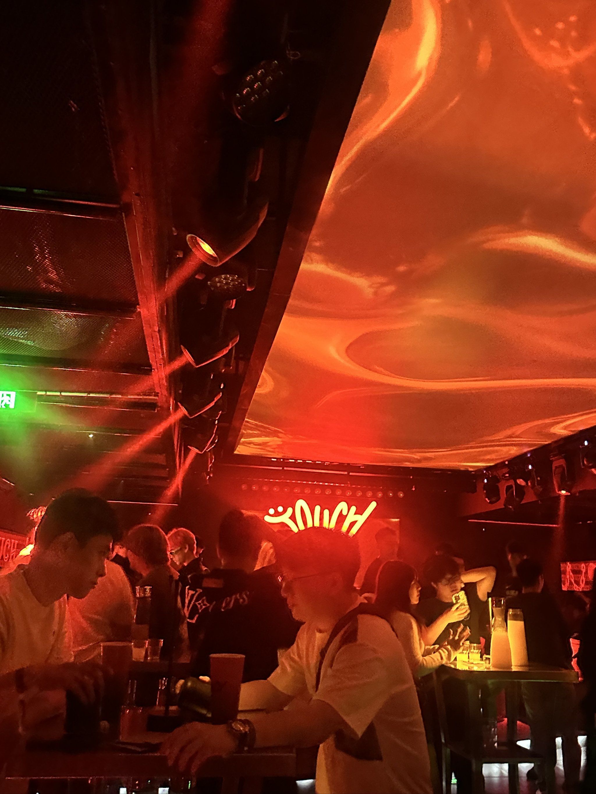 邢台商务ktv哪里好玩推荐攻略-威县ktv预订