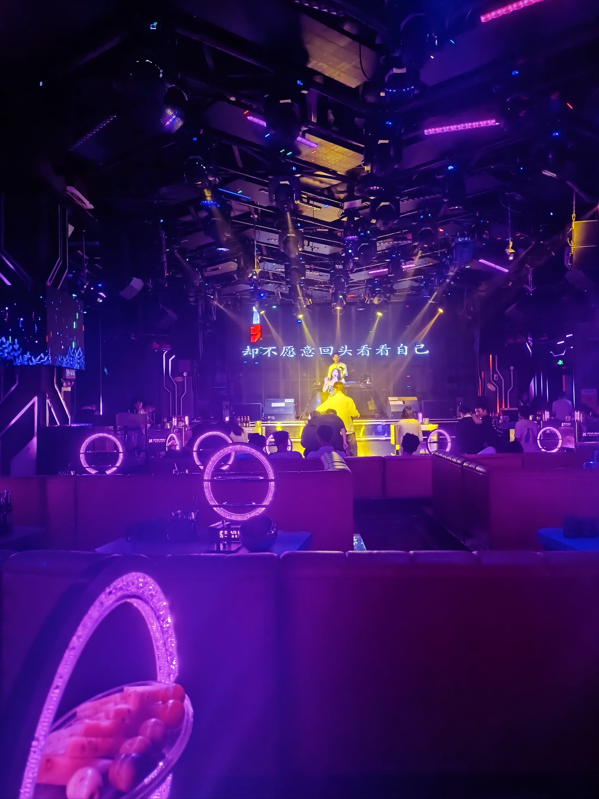 邢台商务KTV尽享高雅私人空间-平乡县ktv预订