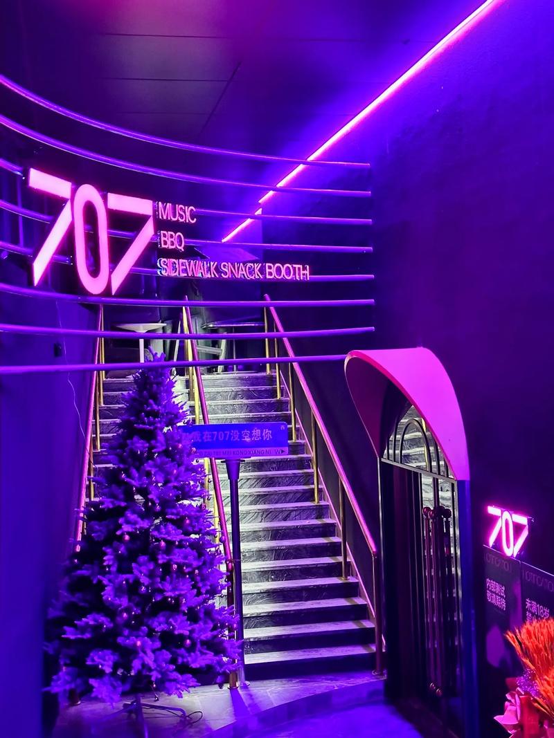 邢台商务ktv优质商务ktv预订服务-清河县ktv预订